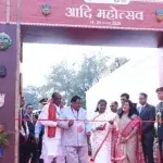 National Tribal Festival