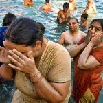 Maha Kumbh obscene videos