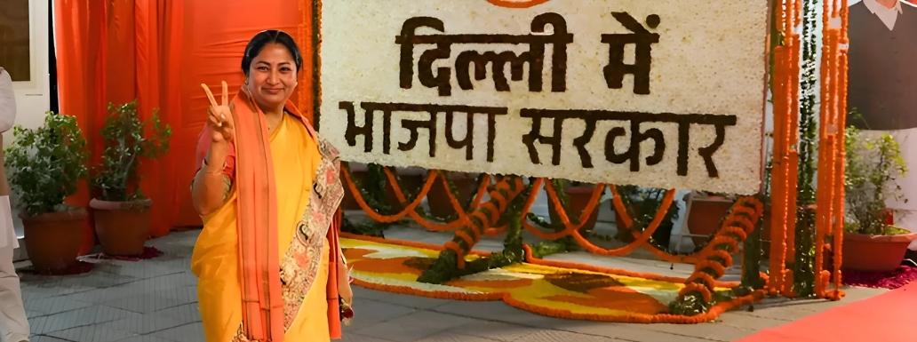 Rekha Gupta Coronated as Delhi’s Chief Minister