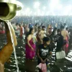 Maha Kumbh Mela 2025