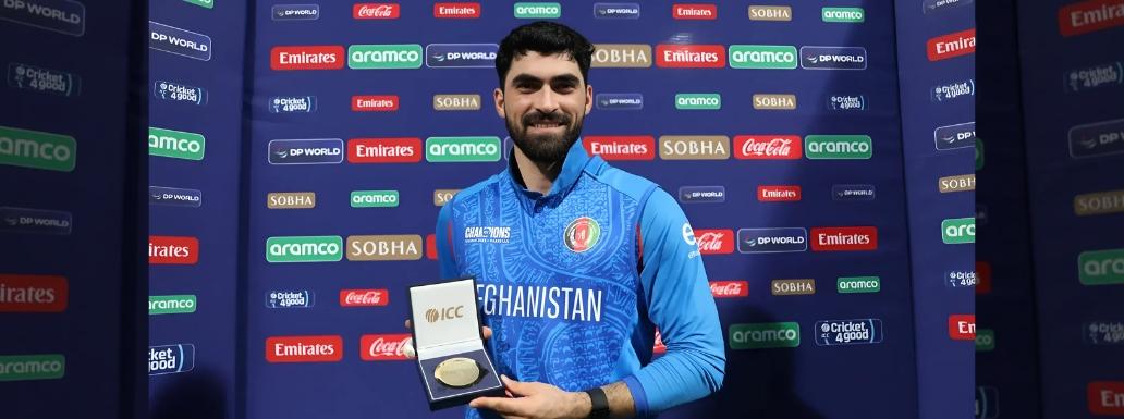 Afghan Batter Shatters Champions Trophy Record