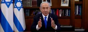 Netanyahu courtroom outburst